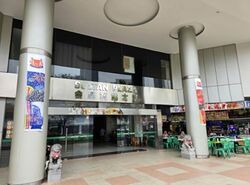 Golden Sultan Plaza (D7), Office #605826361